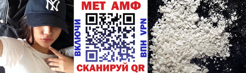 Амфетамин VHQ  Карталы 