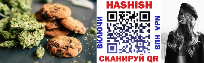 площадка формула  Карталы  Canna-Cookies конопля  даркнет сайт 