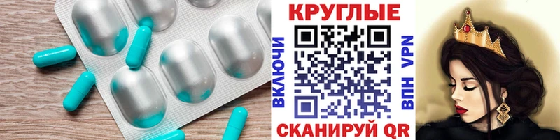 сайты даркнета клад  Карталы  Экстази Philipp Plein 