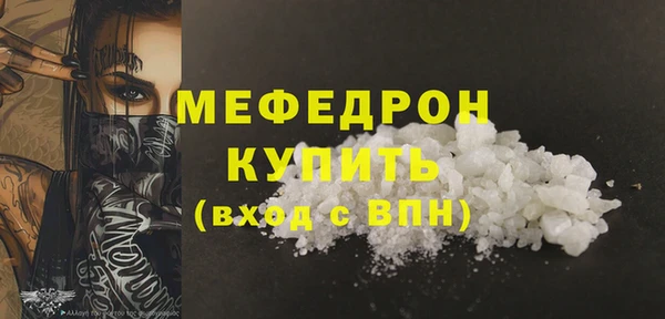 гашик Абаза