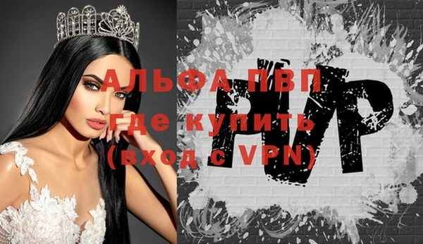 прущий лед Нязепетровск