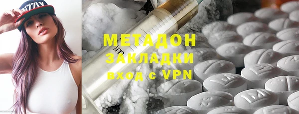 прущий лед Нязепетровск