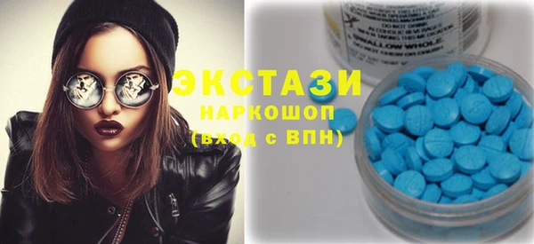 гашик Абаза