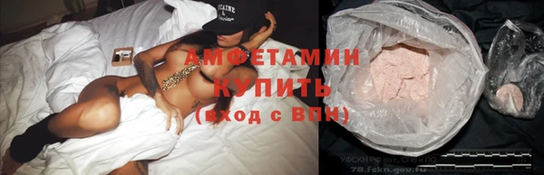 гашик Абаза