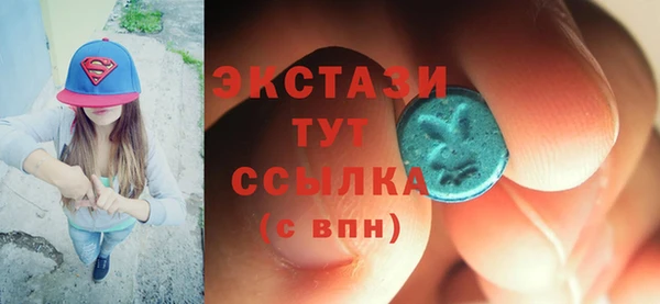марки lsd Нягань