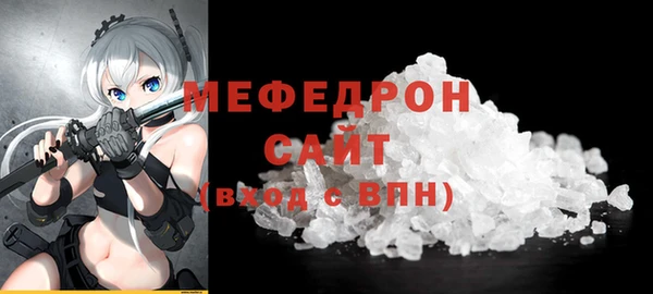 кокаин перу Абдулино