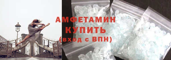 гашик Абаза
