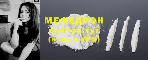 марки lsd Нягань