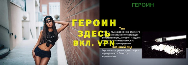 марки lsd Нягань