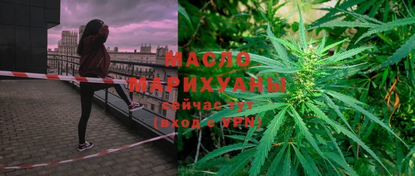 гашик Абаза