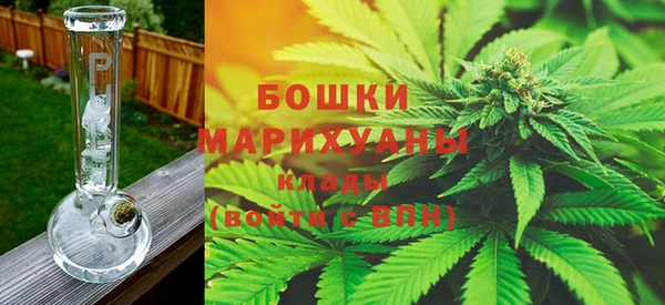 марки lsd Нягань