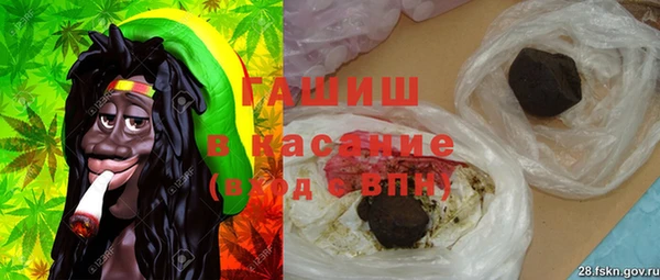 мдпв Абинск