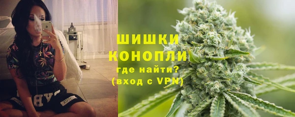 кокаин перу Абдулино