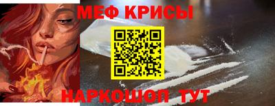 ешки Кулебаки