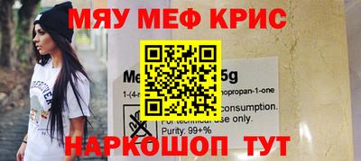 прущая мука Кумертау