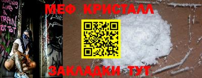 ешки Кулебаки