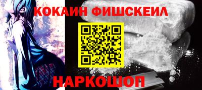 твердый Краснокаменск