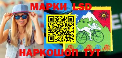 прущая мука Кунгур
