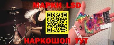 прущая мука Кумертау