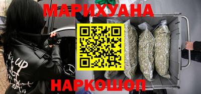 прущая мука Кумертау
