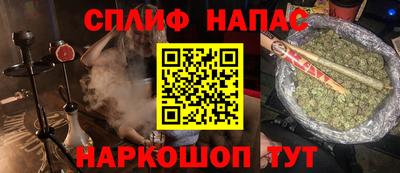 прущая мука Кумертау