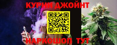 ешки Кулебаки
