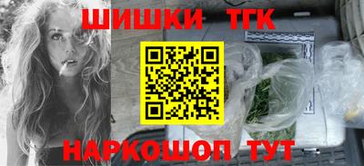 прущая мука Кумертау
