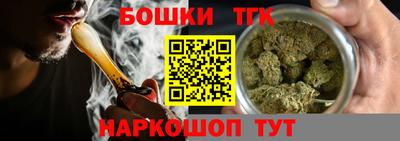 ешки Кулебаки