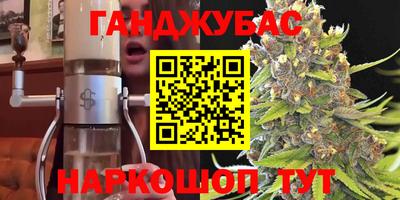 прущая мука Кумертау