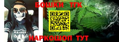 прущая мука Кумертау