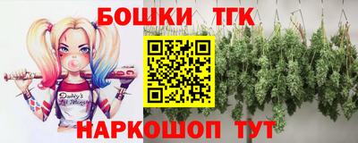 прущая мука Кумертау