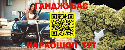 прущая мука Кумертау