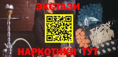 ешки Кулебаки