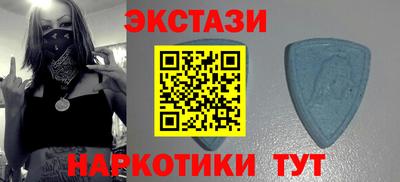 прущая мука Кумертау