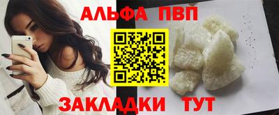 ешки Кулебаки