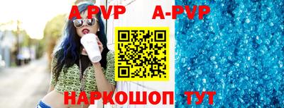 ешки Кулебаки