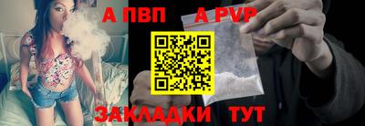 ешки Кулебаки