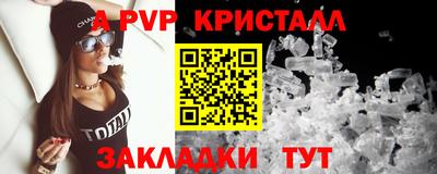 ешки Кулебаки