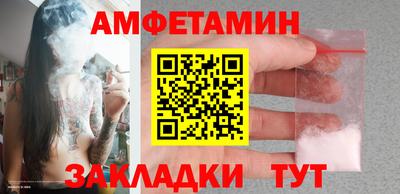 прущая мука Кумертау