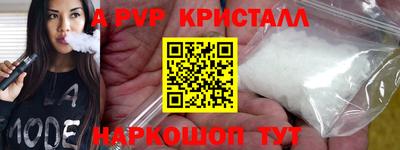 ешки Кулебаки