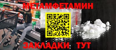 ешки Кулебаки
