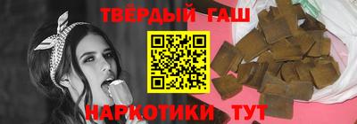 прущая мука Кунгур