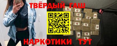 прущая мука Кунгур