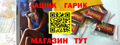 ешки Кулебаки