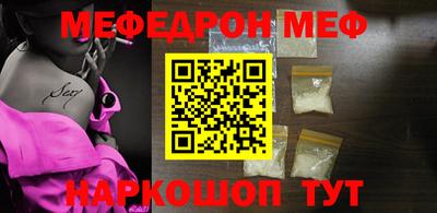 ешки Кулебаки