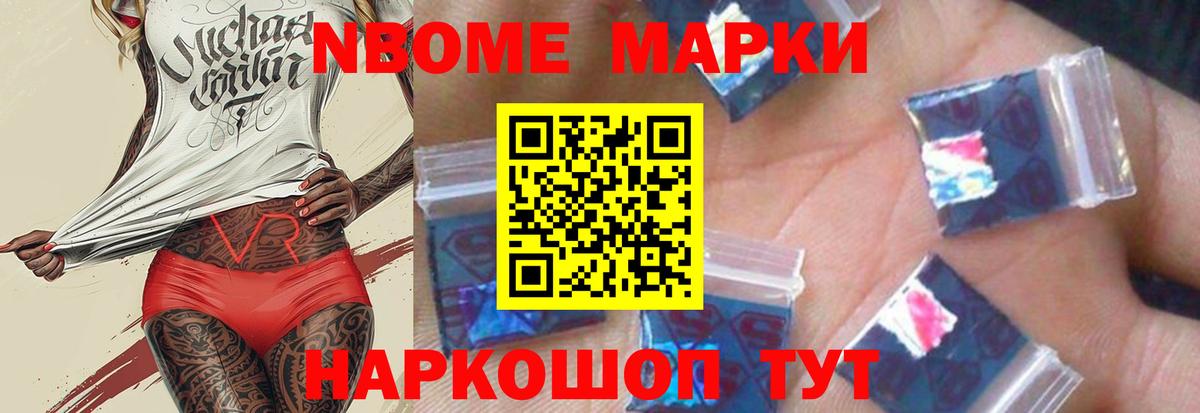 Карталы  ЛСД экстази ecstasy  Вход с VPN  ЛСД экстази кислота 