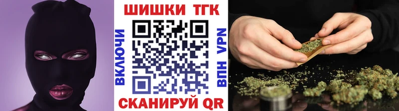 Бошки Шишки White Widow  хочу наркоту  Карталы 